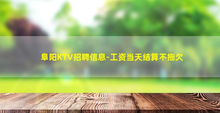 娄底酒吧招聘